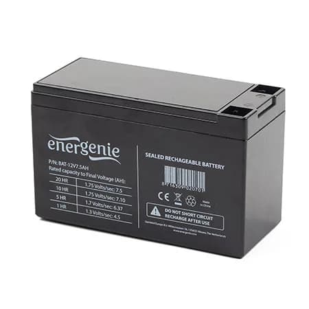 Baterija za UPS GEMBIRD, 12V 7.5 AH BAT-12V7.5AH