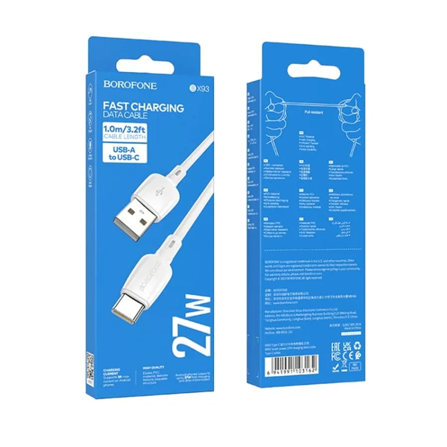 USB kabal 1m BOROFONE BX93 Super power 27W charging data USB to Type-C white