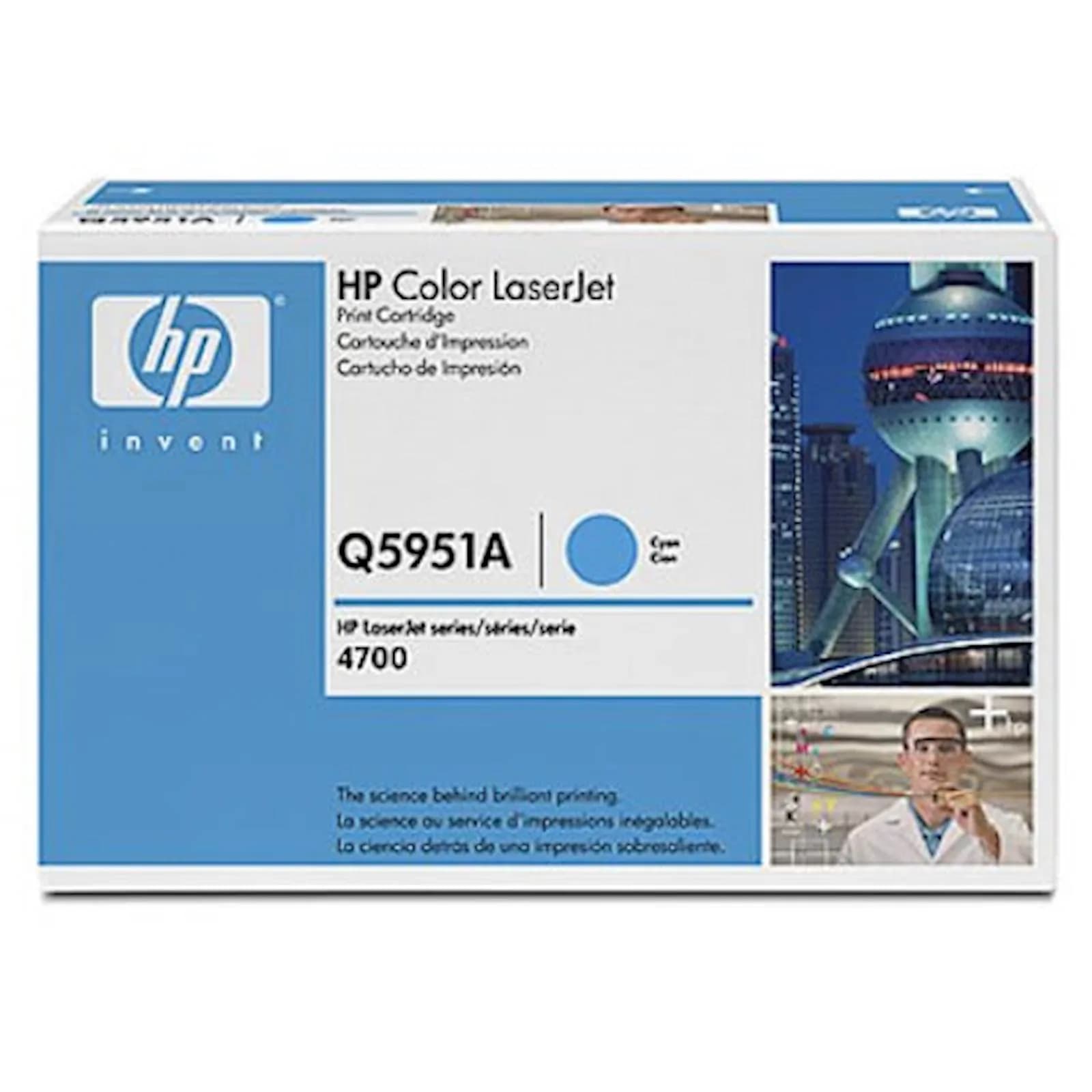 Toner HP cyan 643A