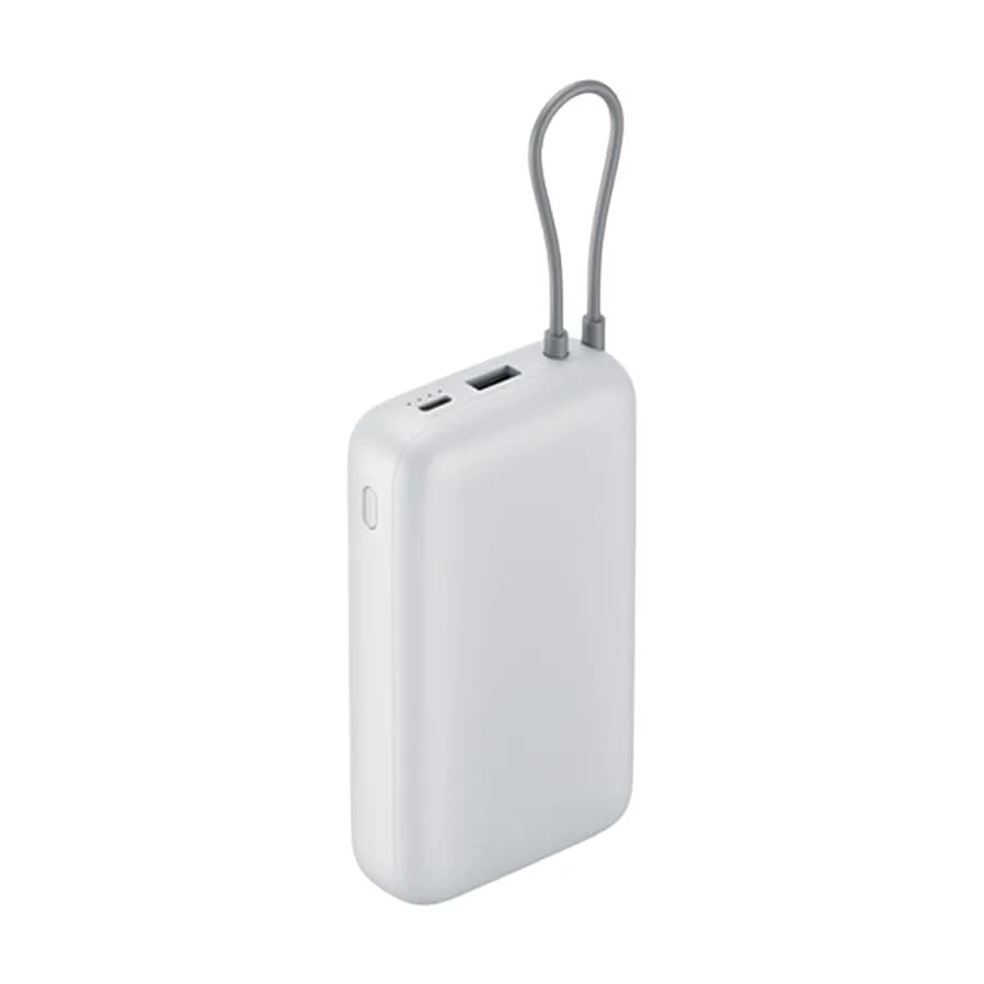 Xiaomi powerbank 20000 mAh 18W integrisani kabl, bež, BHR9738GL