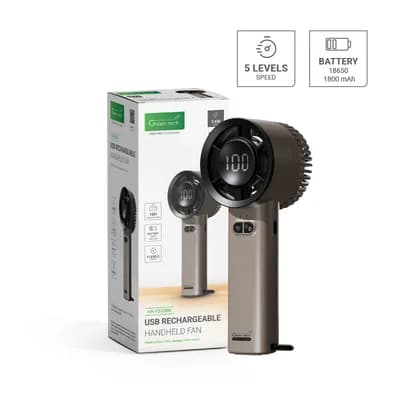 Prijenosni ventilator Green Tech, 3.6W, smeđi, sa USB punjenjem