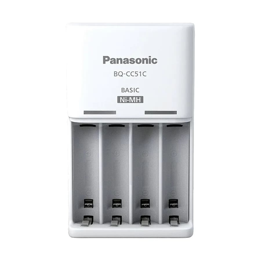 Panasonic punjač baterija (10h) BQ-CC51E