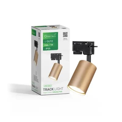 Šinska svjetiljka Green Tech, GU10, IP20, zlatna