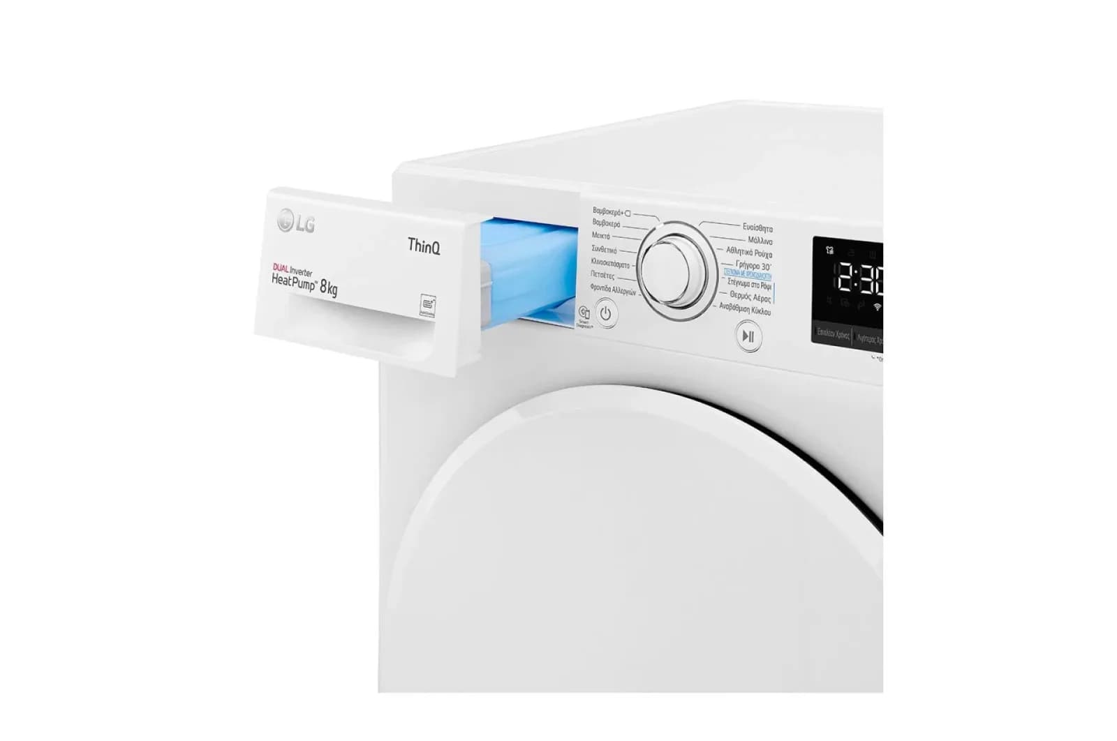LG Susilica RH80V3AV0N 8kg