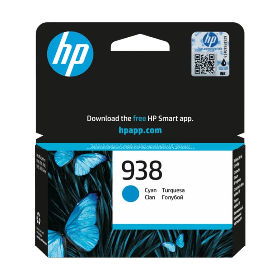 Tinta HP 938 cyan(4S6X5PE) za printere HP 9720/9730/9120/9110b/9120b