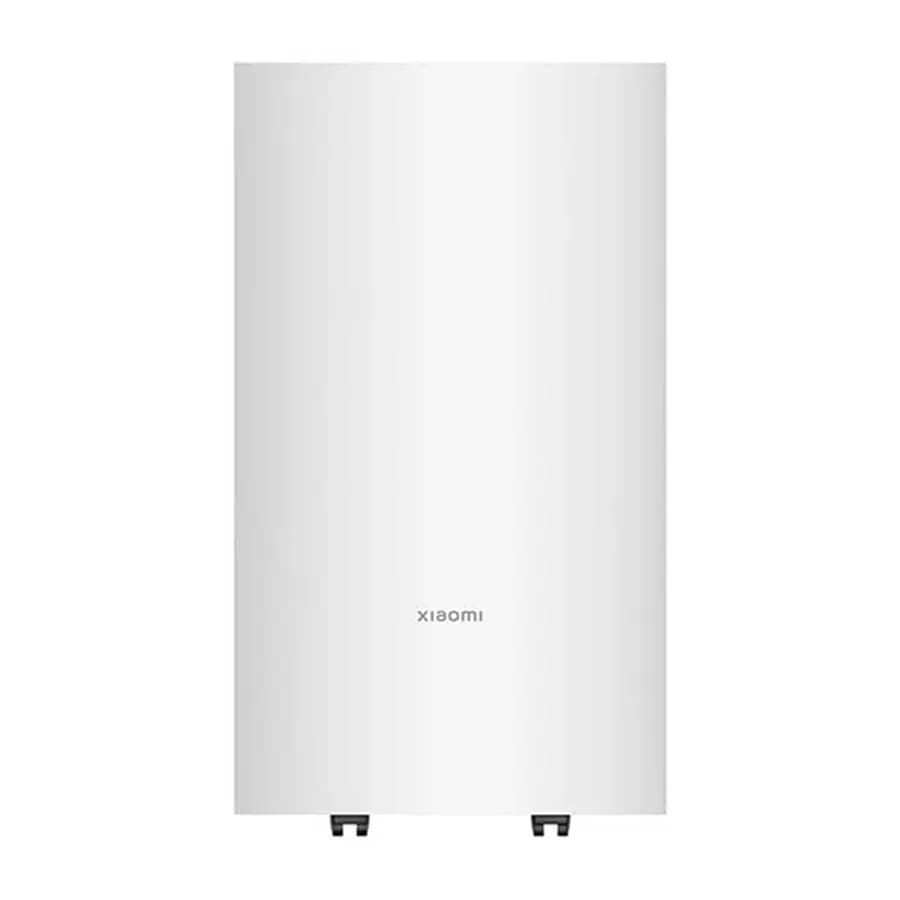 Xiaomi pametni odvlaživač Lite, BHR8374EU