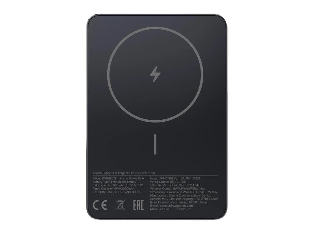 Xiaomi SuperSlim PB 5000 mAh crni USB-C x1, bežično punjenje